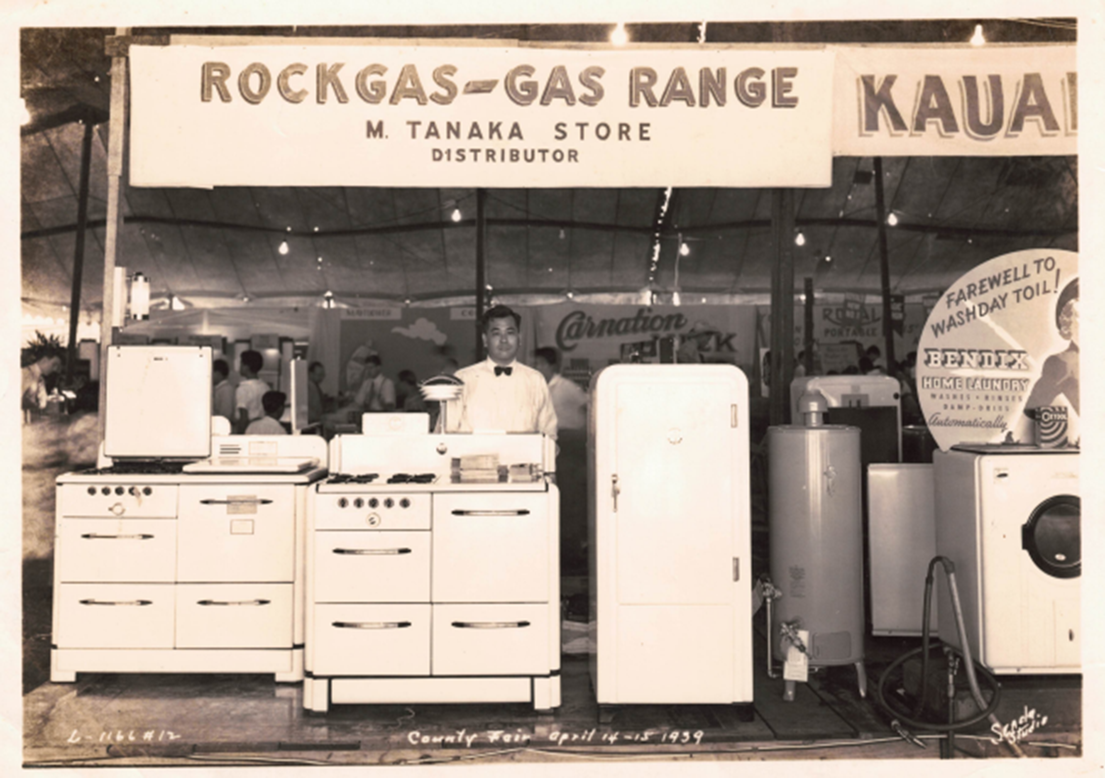 Historic photo of the M Tanaka Store front